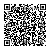 QR to open the Android build